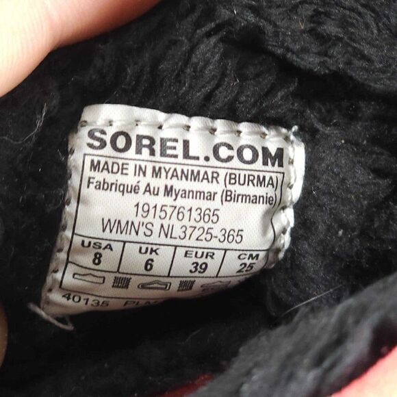 Sorel Women’s Go Bodega Run US8 Animal Print Lined Indoor/Outdoor Slippers - Picture 13 of 13